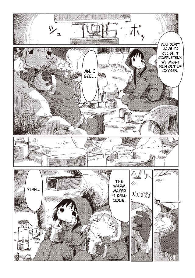 Shoujo Shuumatsu Ryokou Chapter 37 - Page 10