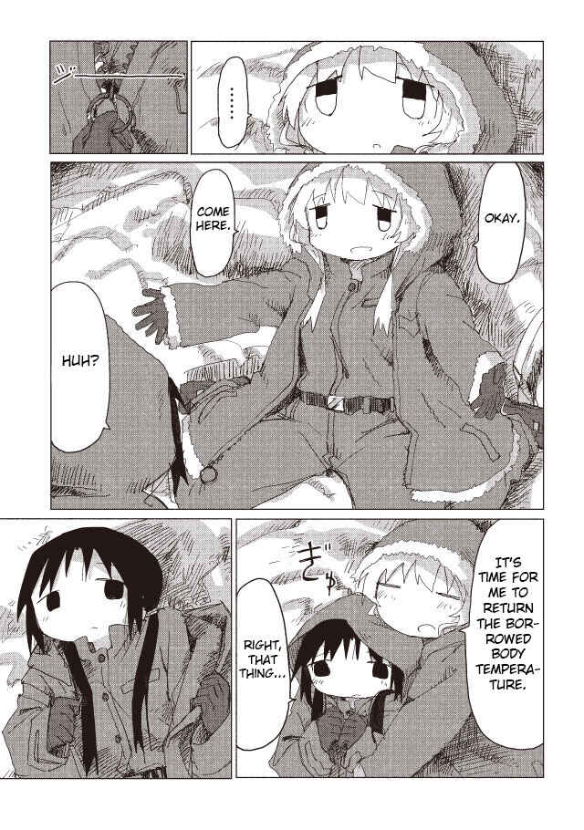 Shoujo Shuumatsu Ryokou Chapter 37 - Page 13