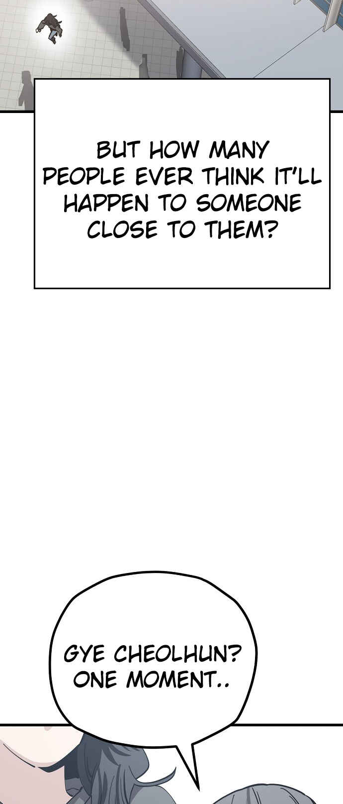 Mujikbaeksu Gye Baek-sun Chapter 153 - Page 31
