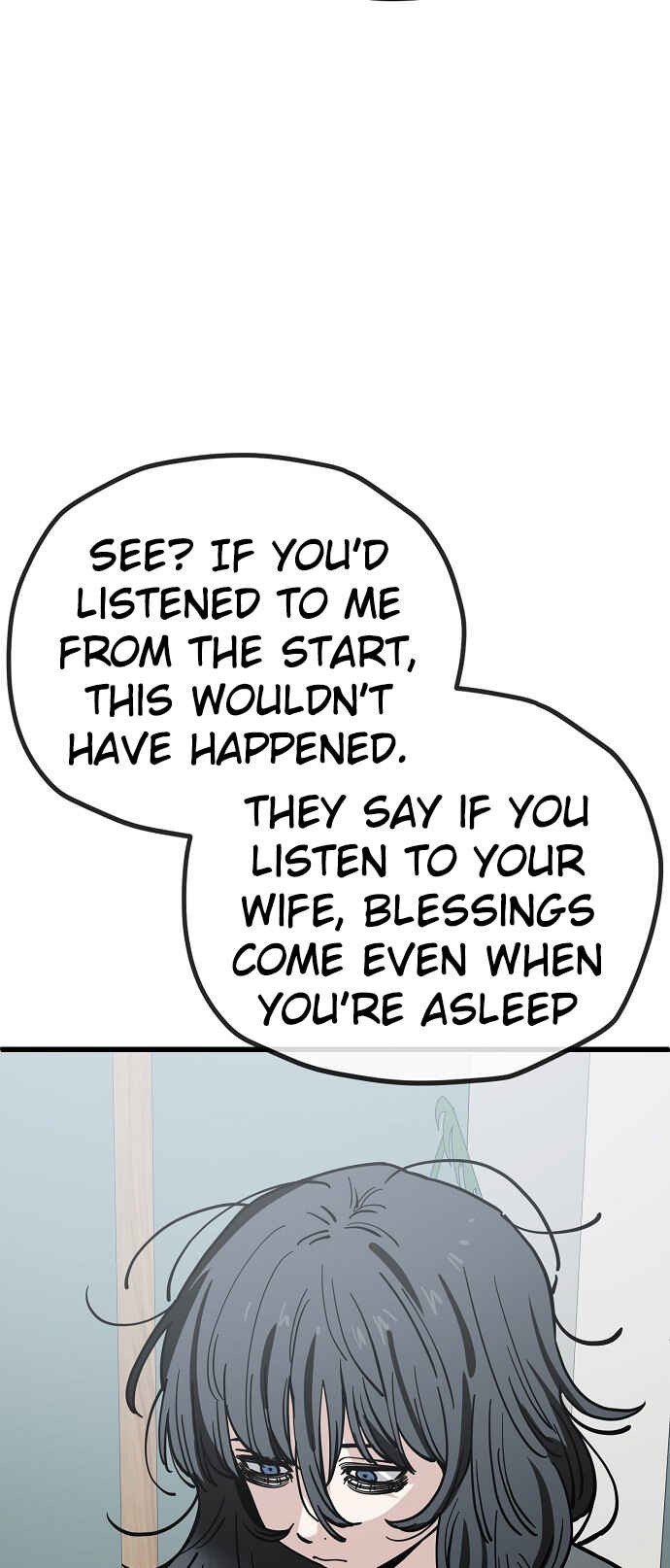 Mujikbaeksu Gye Baek-sun Chapter 153 - Page 54