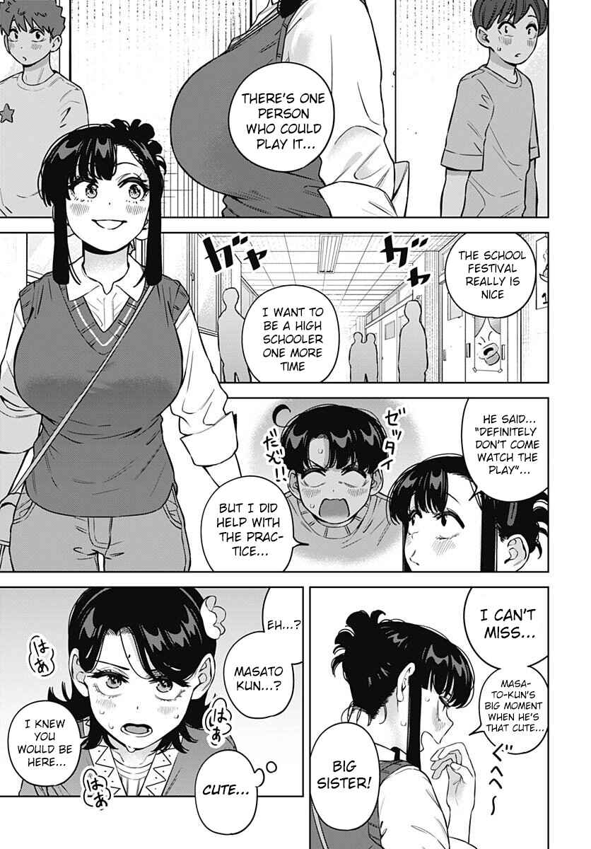 Itoko no Onee-chan ni Amaechau? Chapter 29 - Page 10