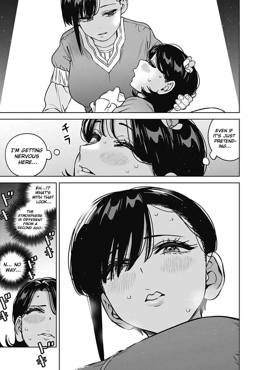 Itoko no Onee-chan ni Amaechau? Chapter 29 - Page 16