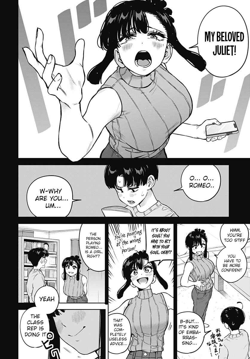 Itoko no Onee-chan ni Amaechau? Chapter 29 - Page 5
