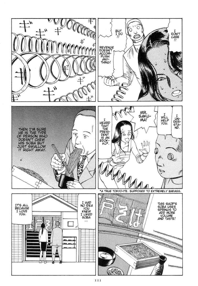 Slaughter in Front of the Station Chapter 7 - Page 15