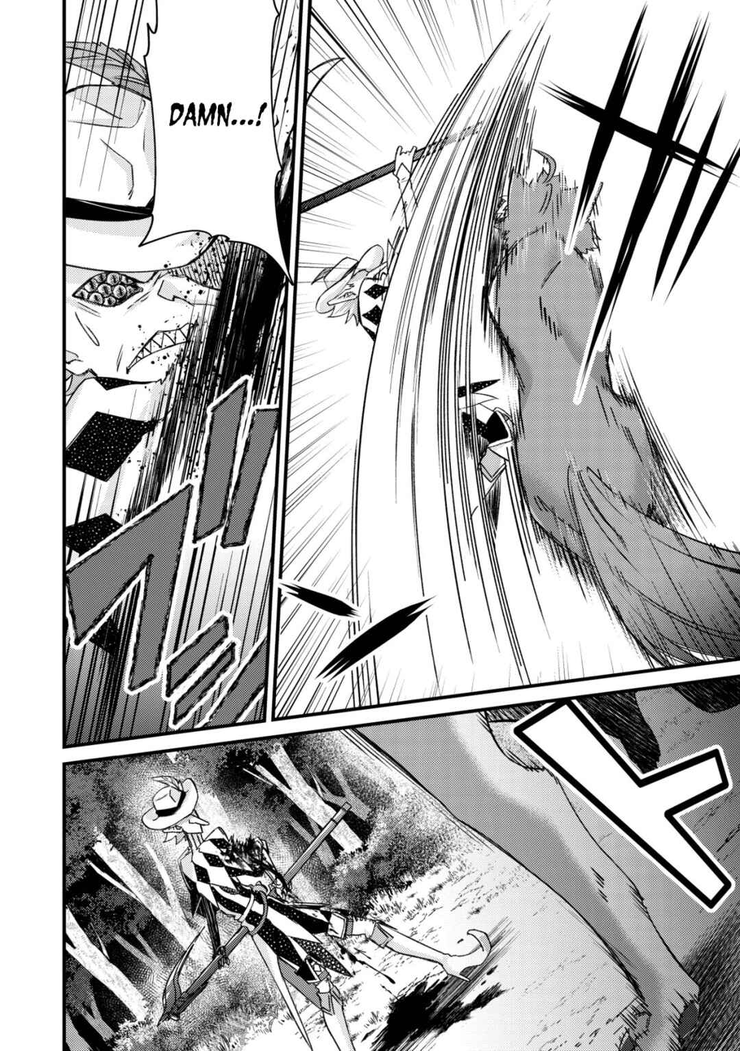Mob Kousei no Ore Demo Boukensha ni Nareba Riajuu ni Naremasuka? Chapter 12 - Page 14