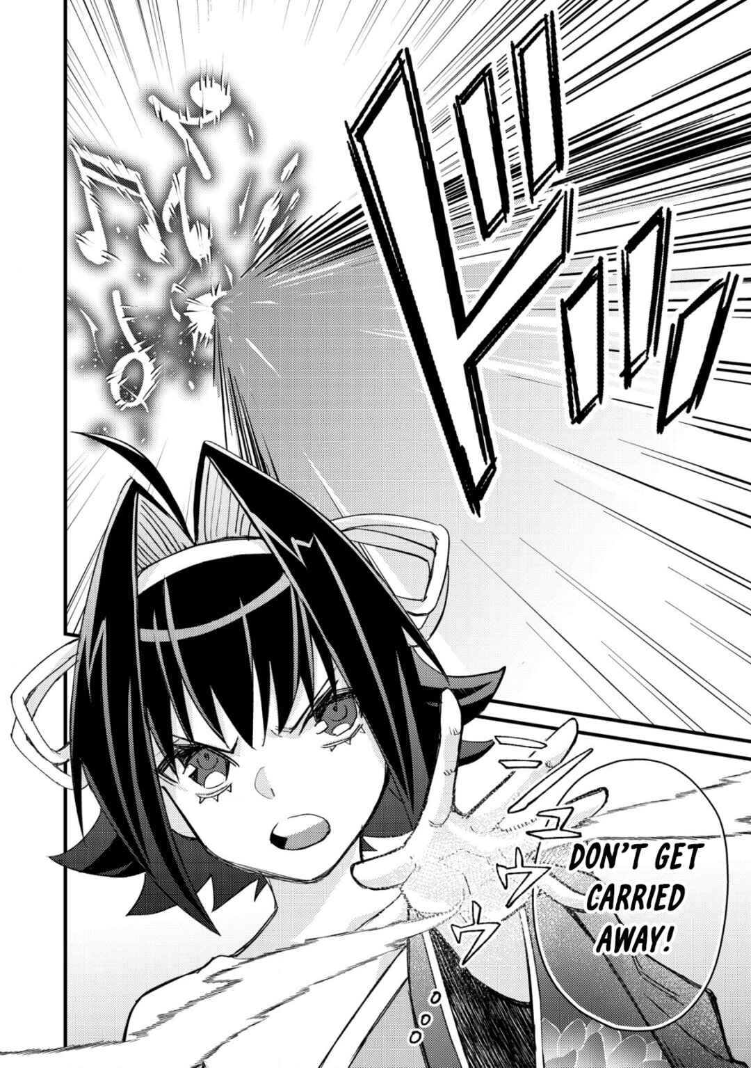 Mob Kousei no Ore Demo Boukensha ni Nareba Riajuu ni Naremasuka? Chapter 12 - Page 16
