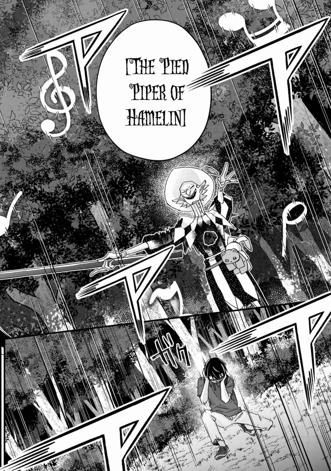 Mob Kousei no Ore Demo Boukensha ni Nareba Riajuu ni Naremasuka? Chapter 12 - Page 20