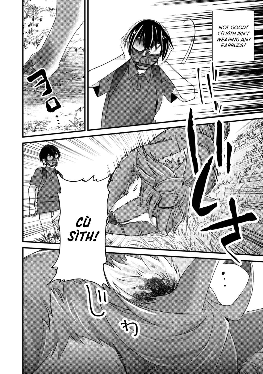 Mob Kousei no Ore Demo Boukensha ni Nareba Riajuu ni Naremasuka? Chapter 12 - Page 22