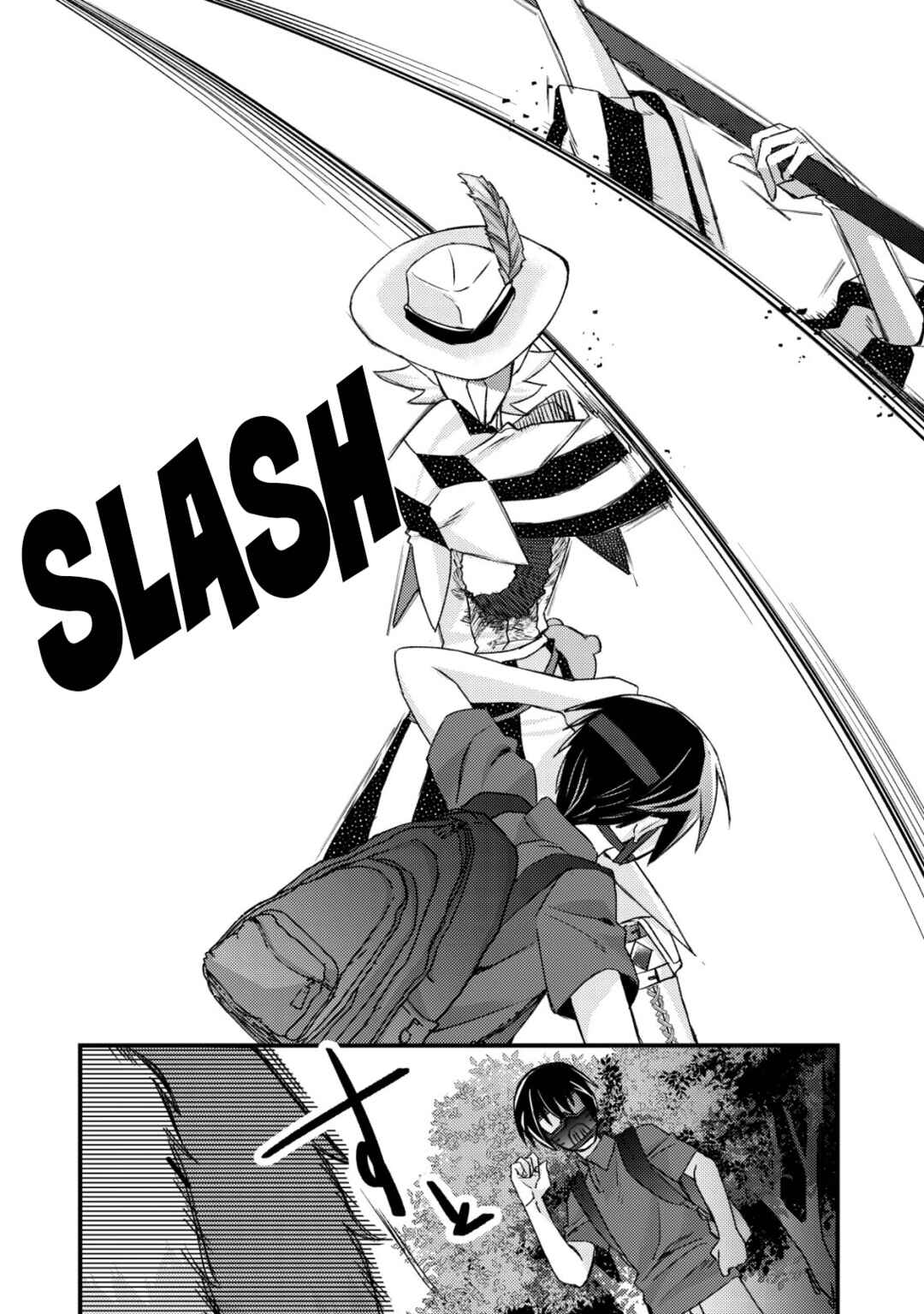 Mob Kousei no Ore Demo Boukensha ni Nareba Riajuu ni Naremasuka? Chapter 12 - Page 26