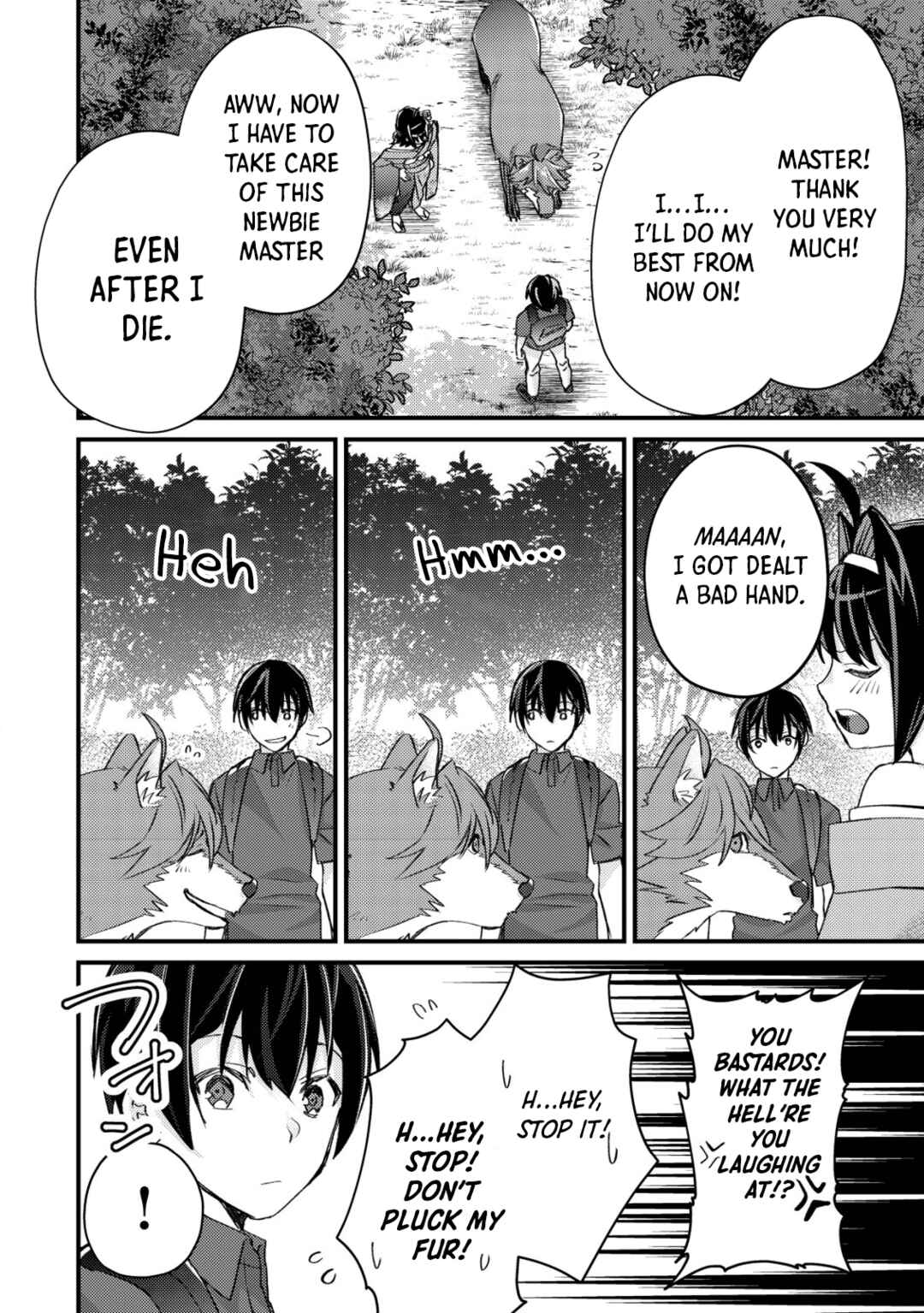 Mob Kousei no Ore Demo Boukensha ni Nareba Riajuu ni Naremasuka? Chapter 12 - Page 38