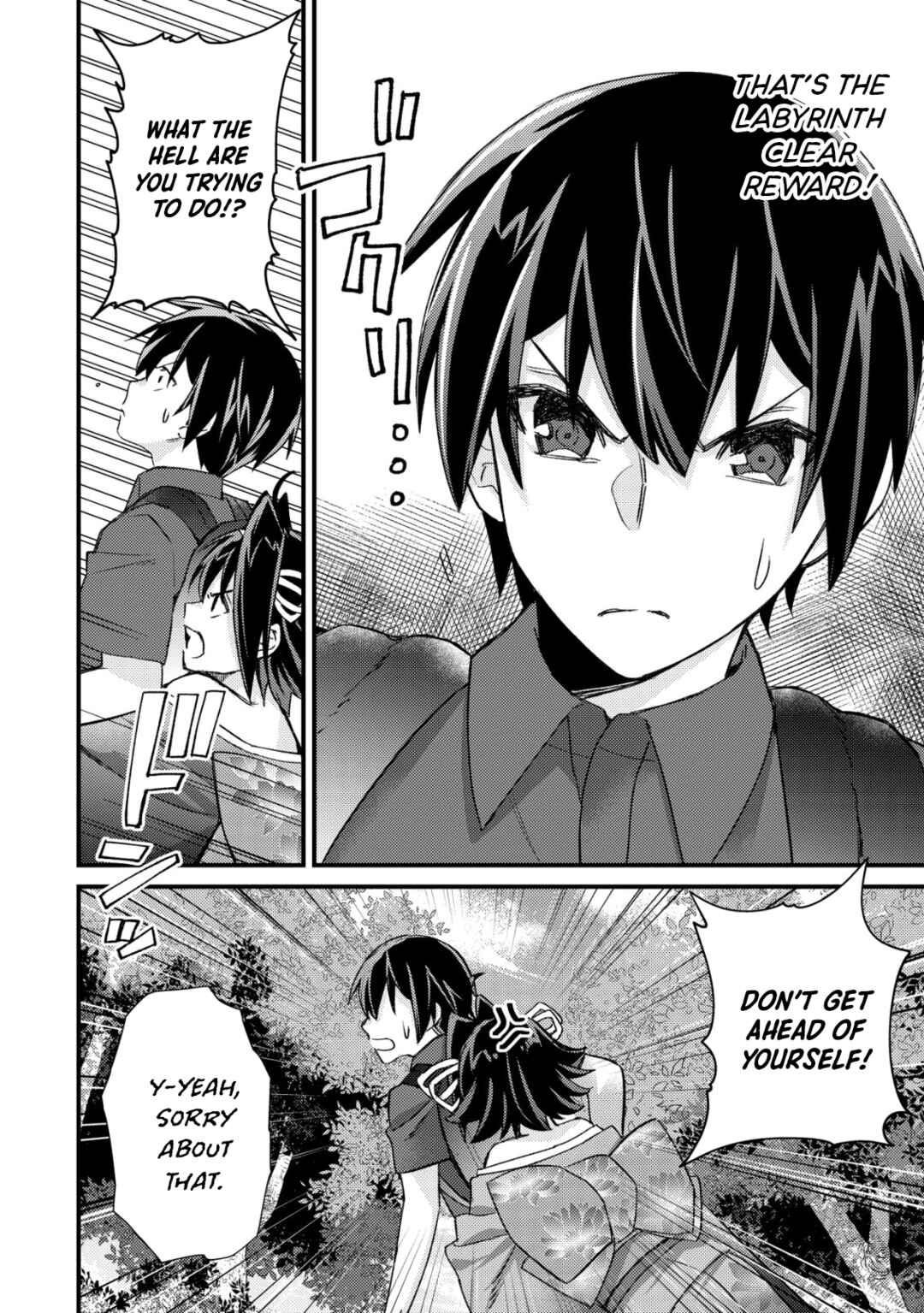 Mob Kousei no Ore Demo Boukensha ni Nareba Riajuu ni Naremasuka? Chapter 12 - Page 40