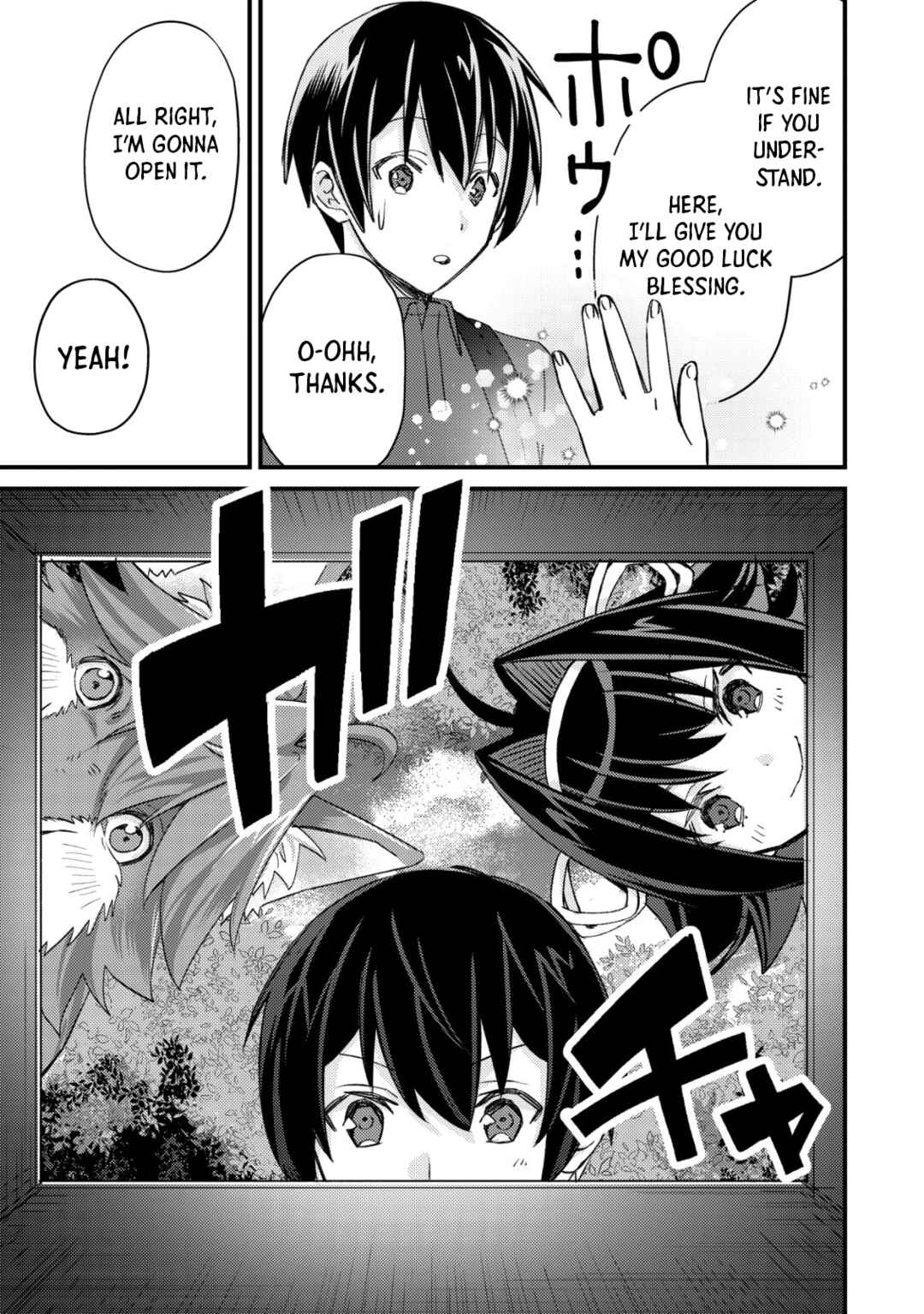 Mob Kousei no Ore Demo Boukensha ni Nareba Riajuu ni Naremasuka? Chapter 12 - Page 41