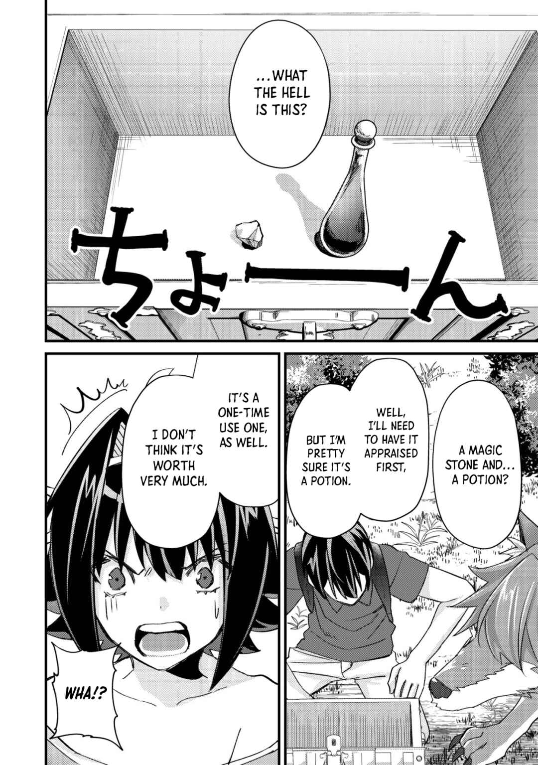 Mob Kousei no Ore Demo Boukensha ni Nareba Riajuu ni Naremasuka? Chapter 12 - Page 42