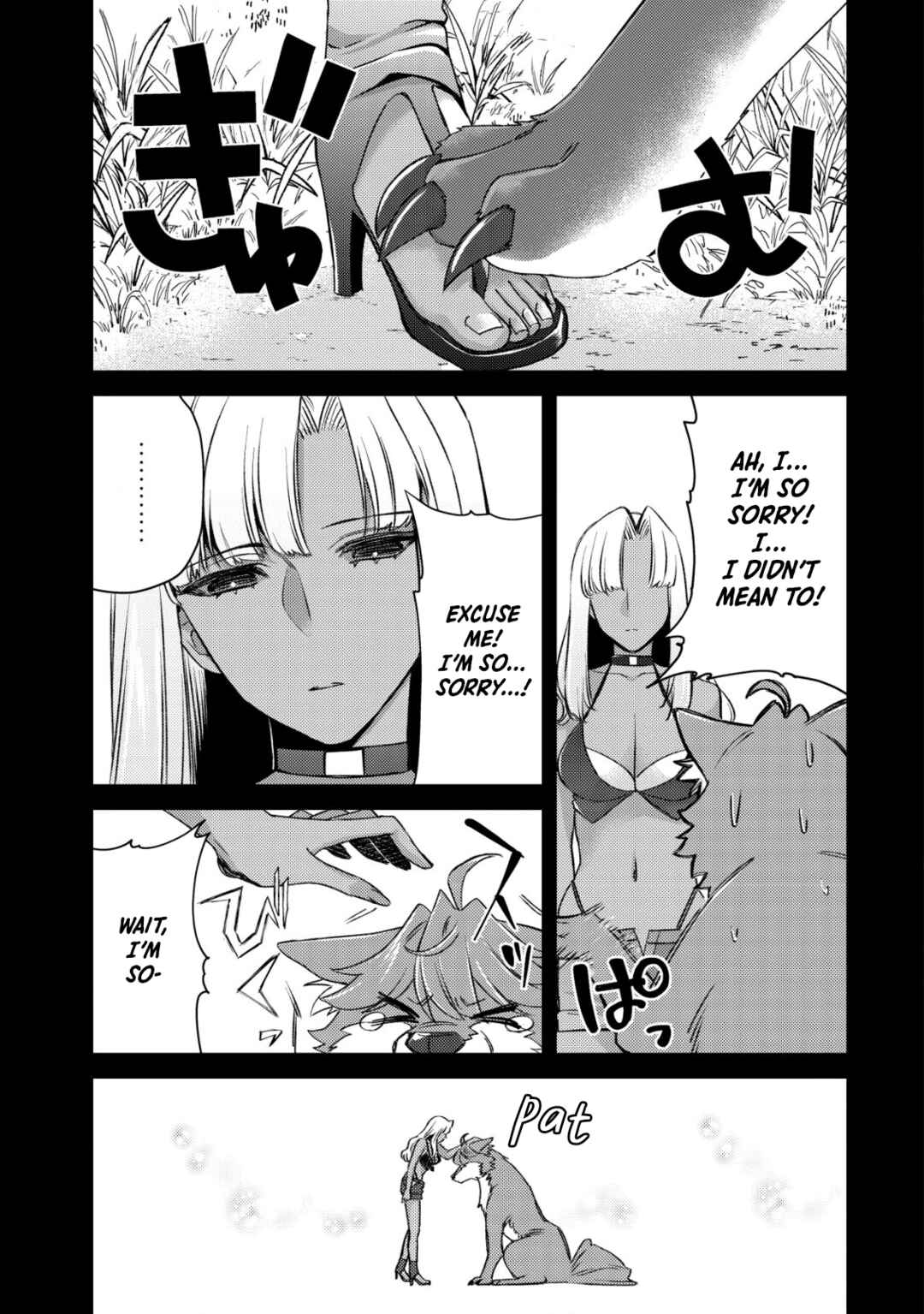Mob Kousei no Ore Demo Boukensha ni Nareba Riajuu ni Naremasuka? Chapter 12 - Page 7