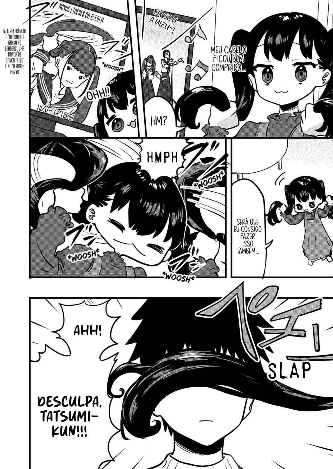 Ri-chan Chapter 158.5 - Page 2