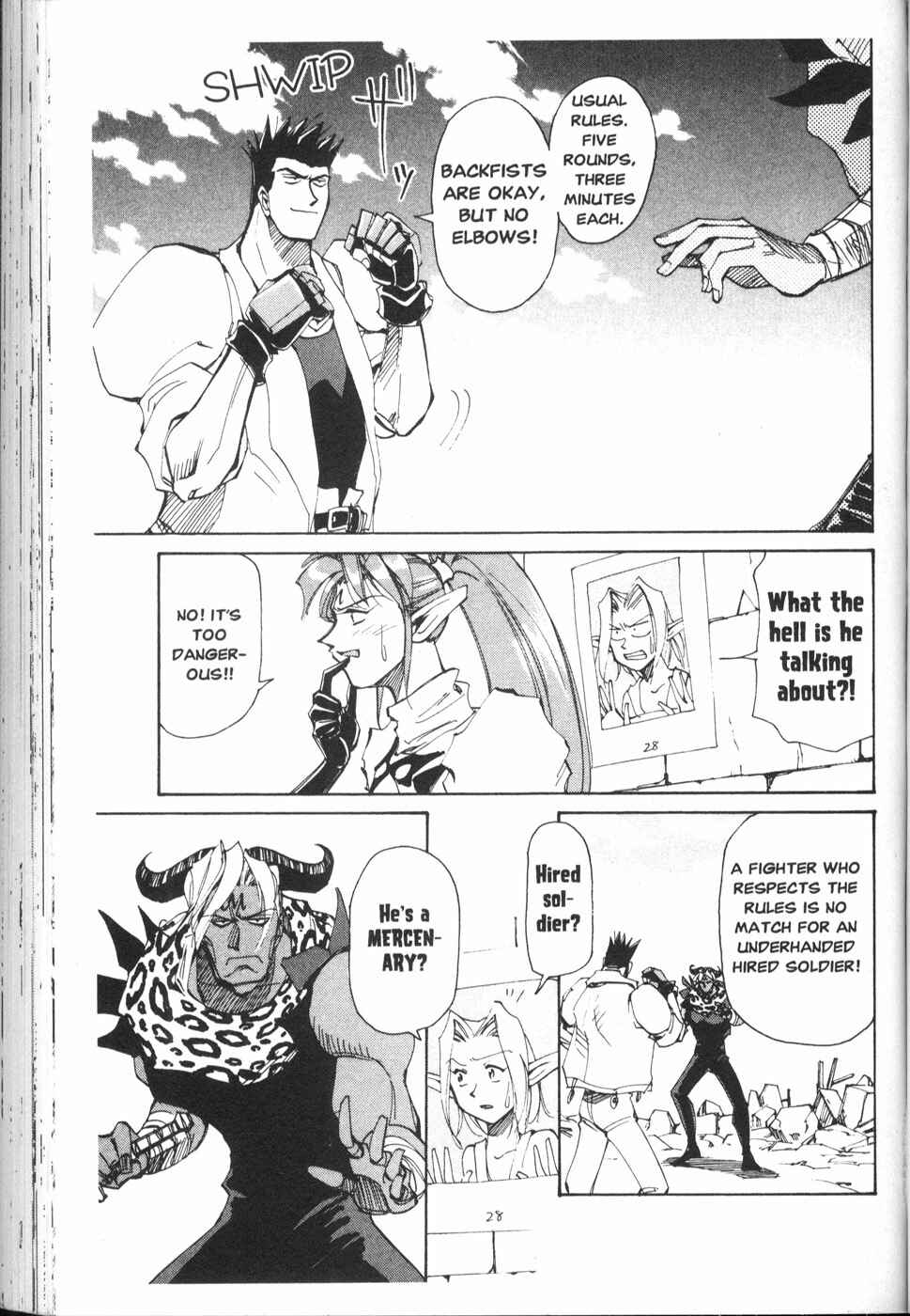Those Who Hunt Elves Chapter 20 - Page 13