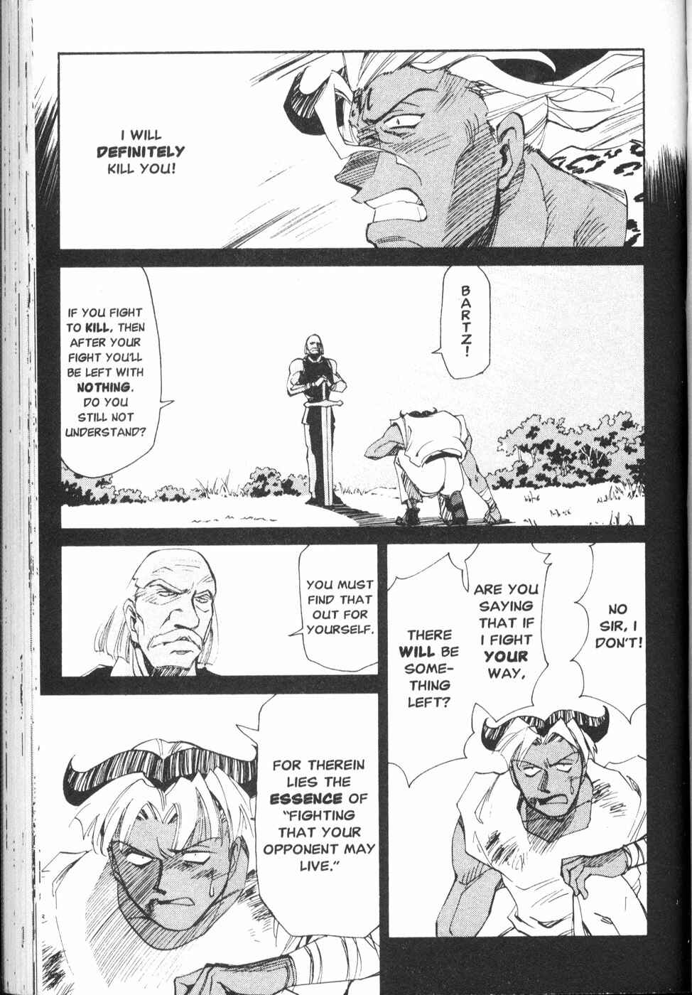 Those Who Hunt Elves Chapter 20 - Page 27