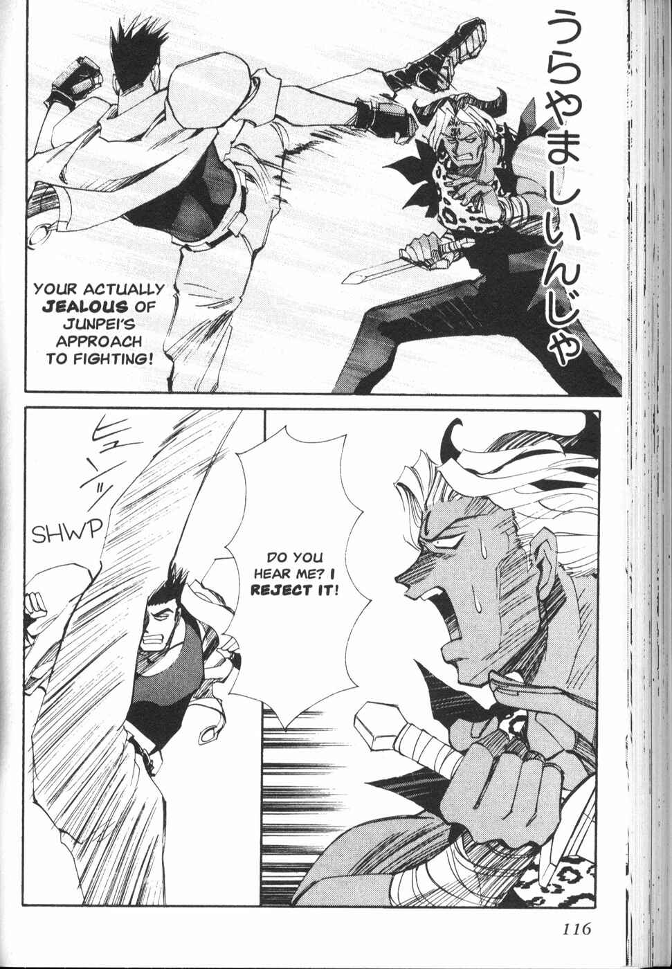 Those Who Hunt Elves Chapter 20 - Page 30