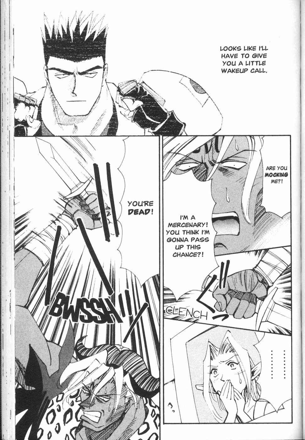 Those Who Hunt Elves Chapter 20 - Page 43