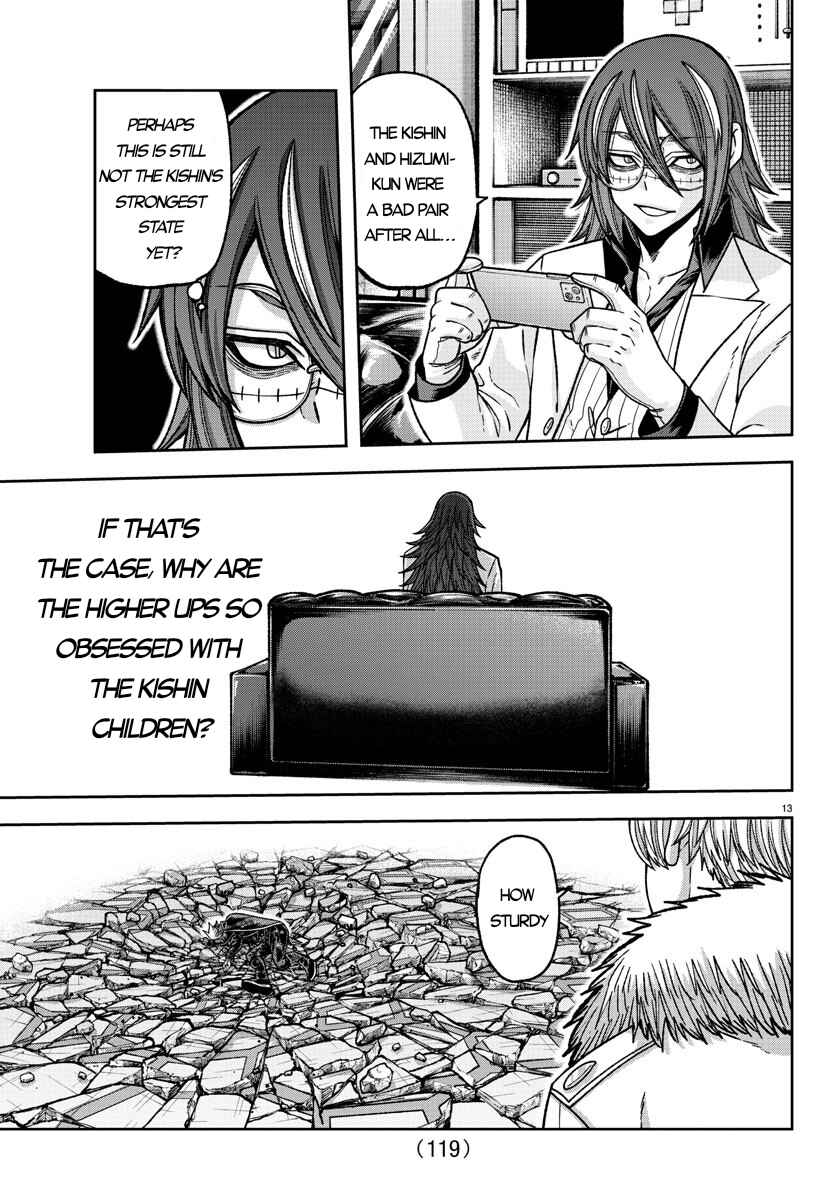 Tougen Anki Chapter 141 - Page 13