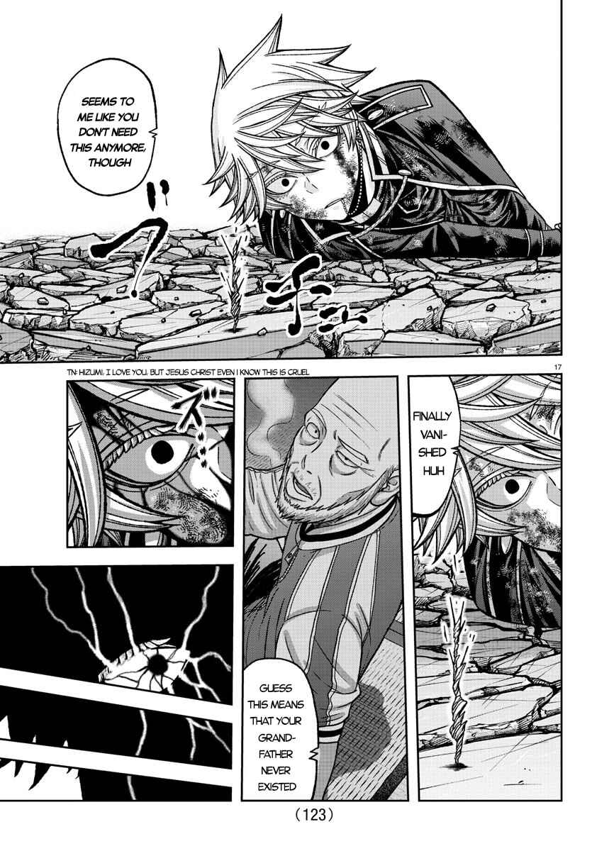 Tougen Anki Chapter 141 - Page 17