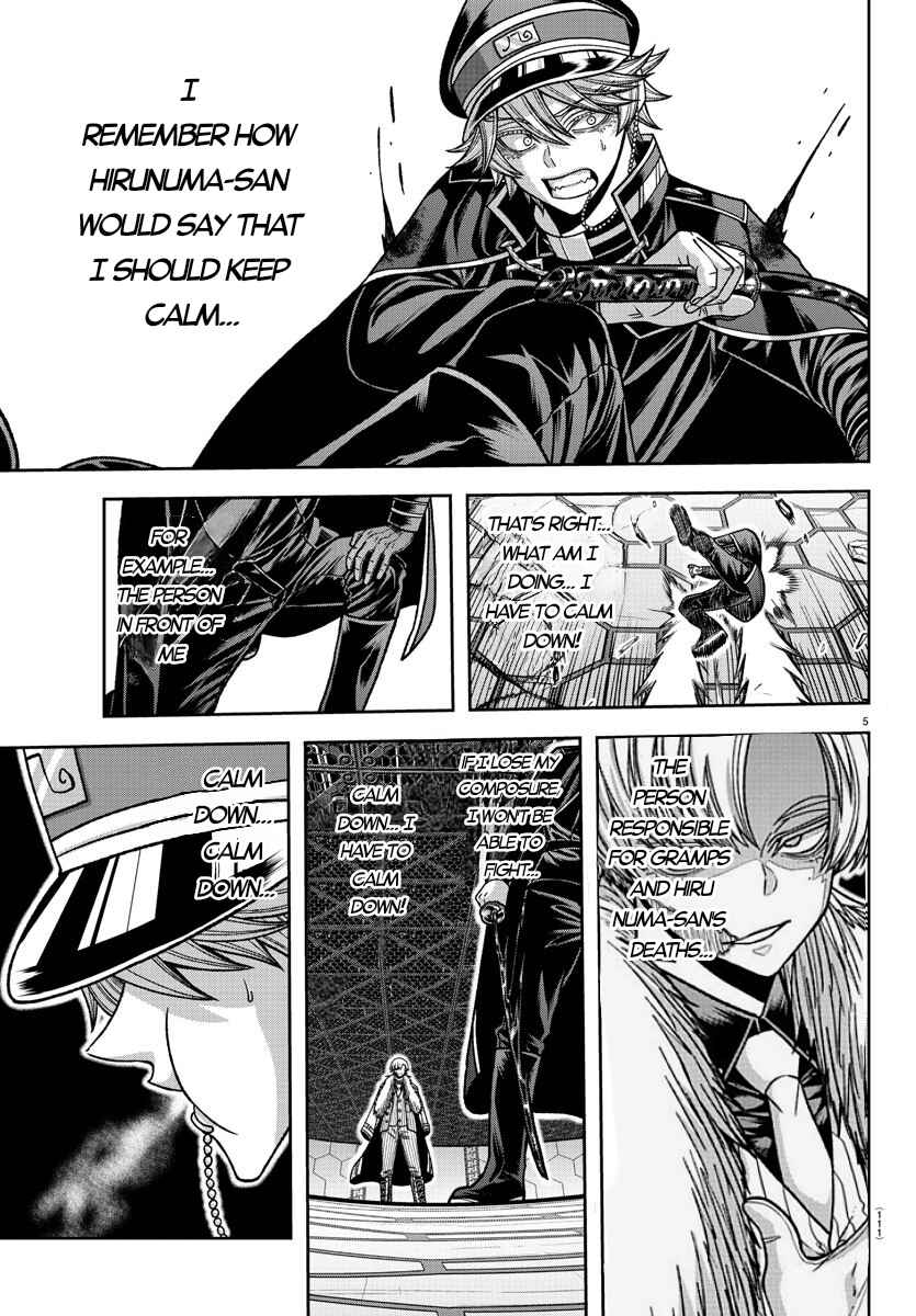 Tougen Anki Chapter 141 - Page 5