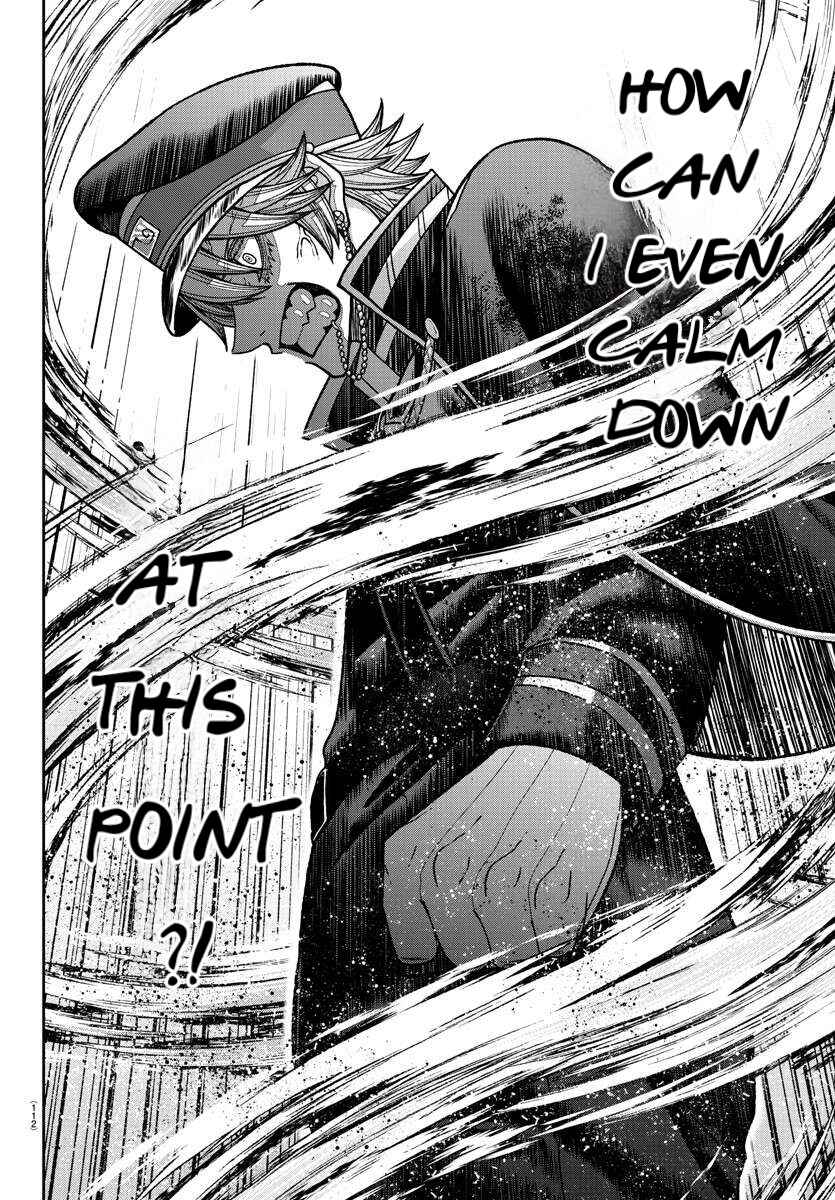 Tougen Anki Chapter 141 - Page 6