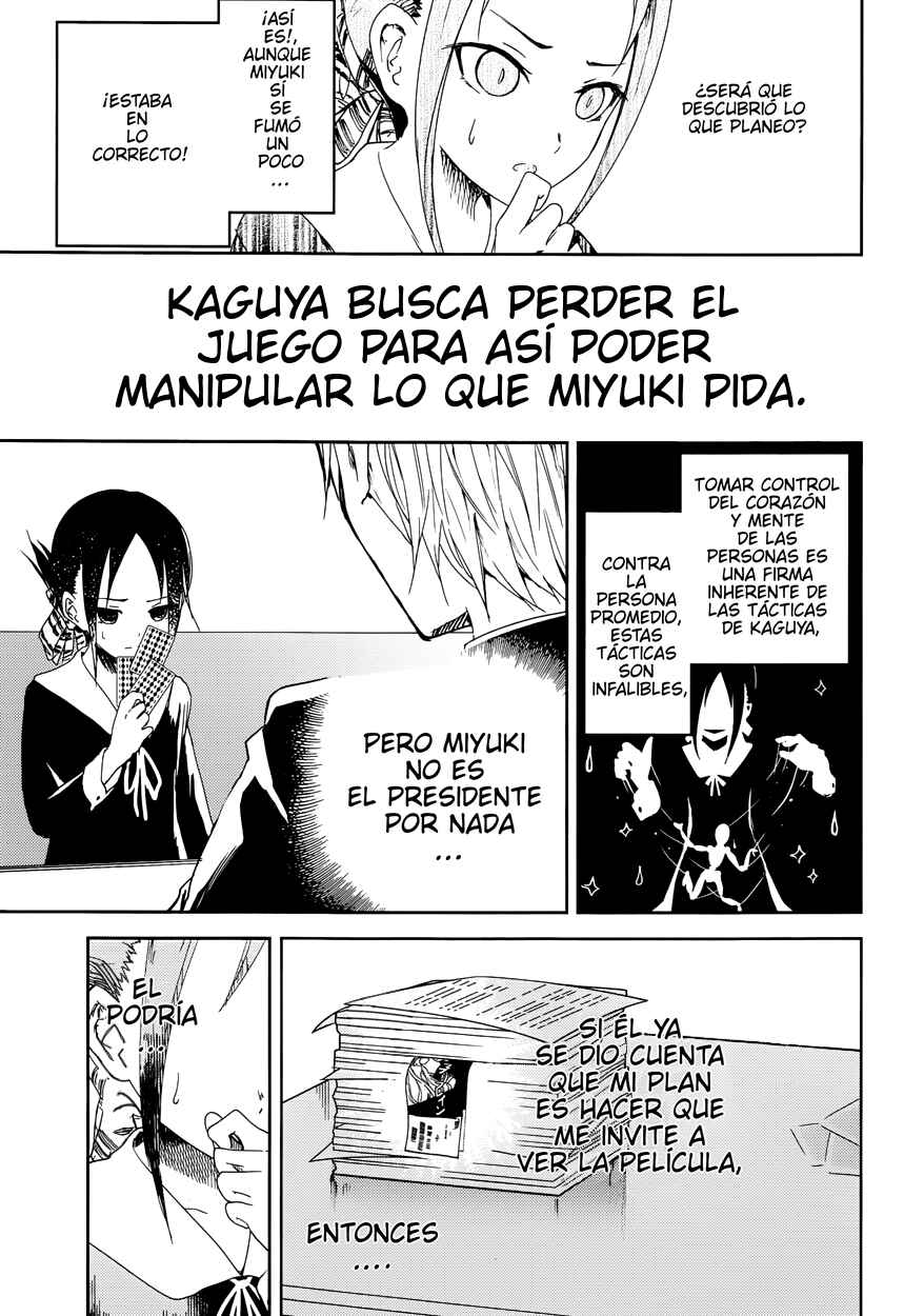 Kaguya-sama: Love Is War Chapter 2 - Page 12