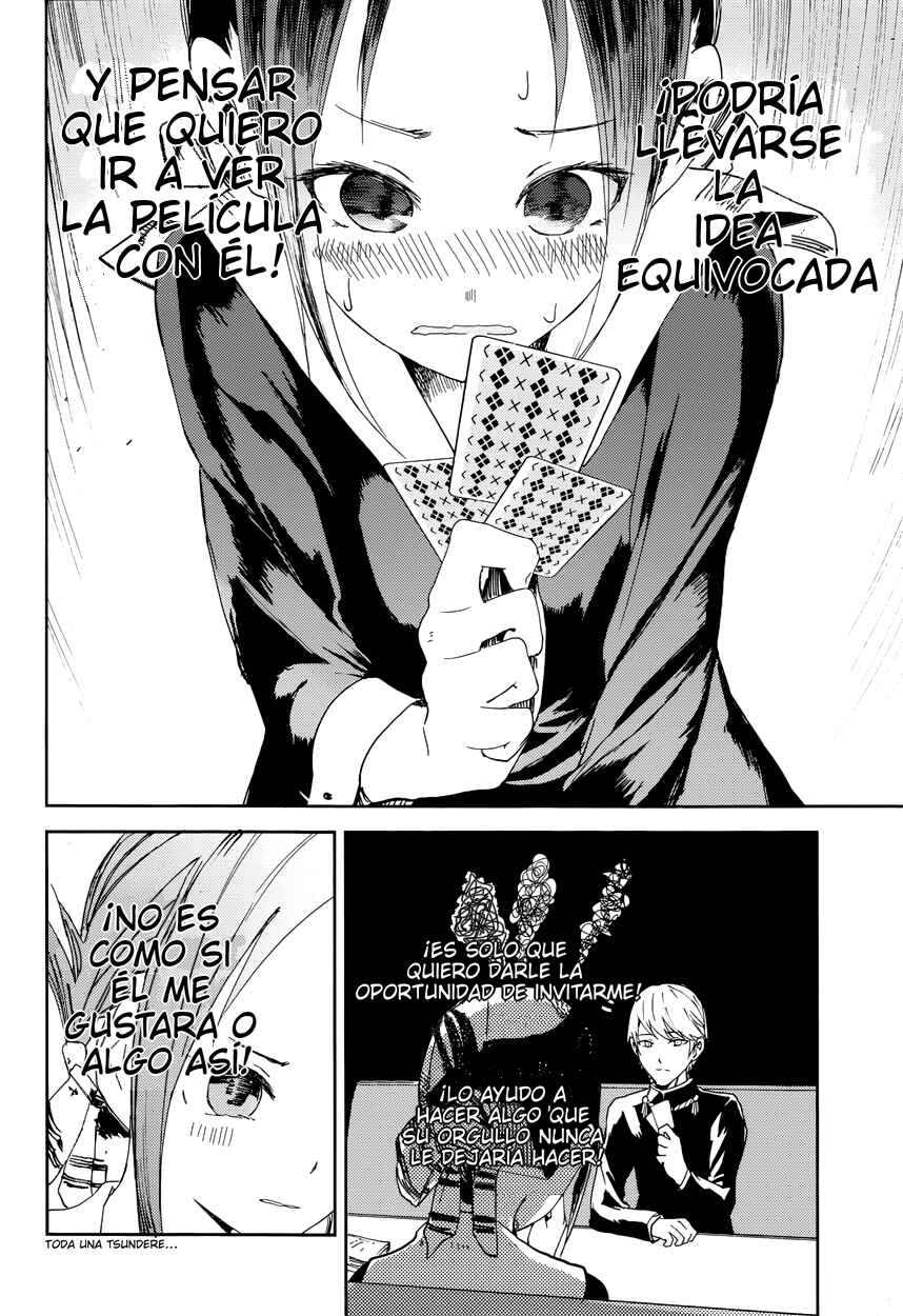 Kaguya-sama: Love Is War Chapter 2 - Page 13