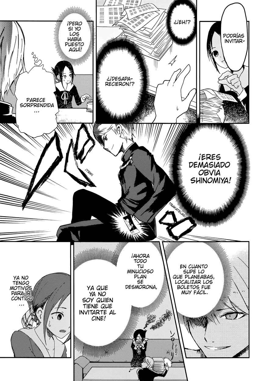 Kaguya-sama: Love Is War Chapter 2 - Page 16