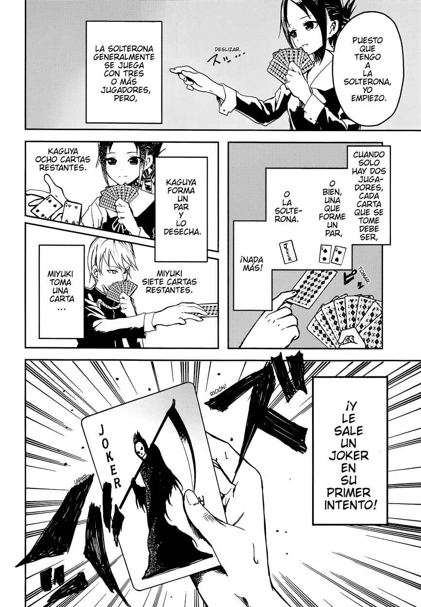 Kaguya-sama: Love Is War Chapter 2 - Page 6