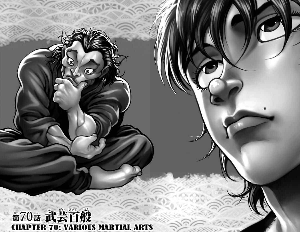 Baki-Dou Chapter 70 - Page 1