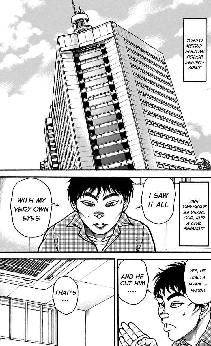 Baki-Dou Chapter 70 - Page 16
