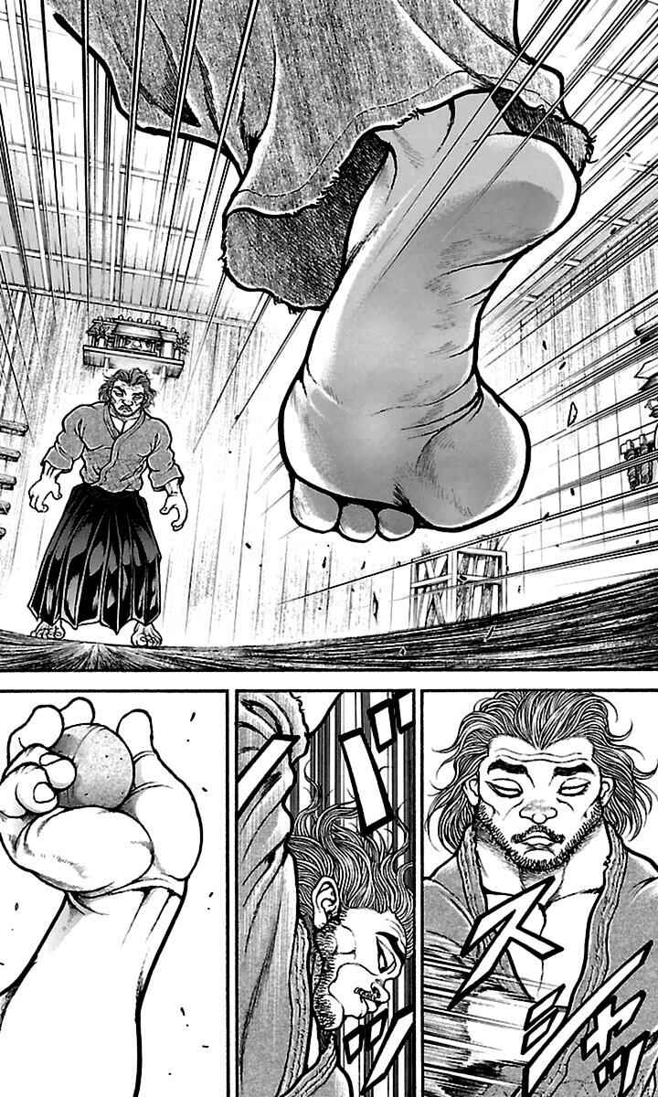 Baki-Dou Chapter 70 - Page 3
