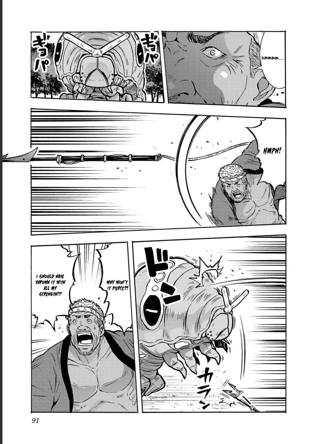 Dai Kyochuu Rettou Chapter 35 - Page 13
