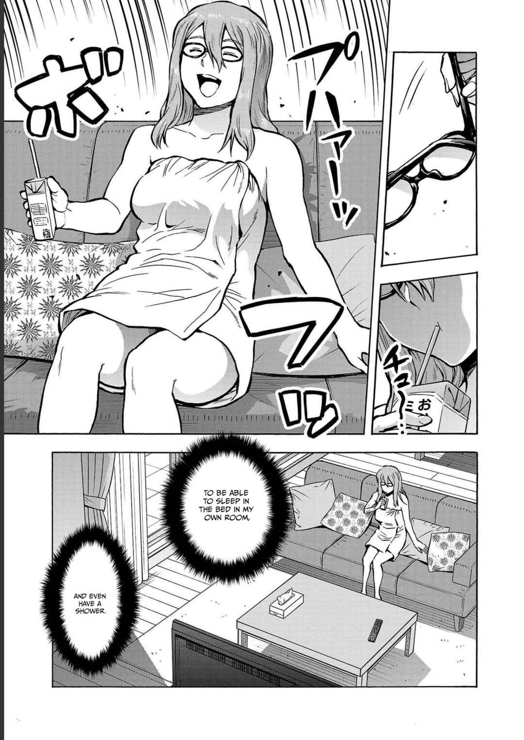 Dai Kyochuu Rettou Chapter 35 - Page 3