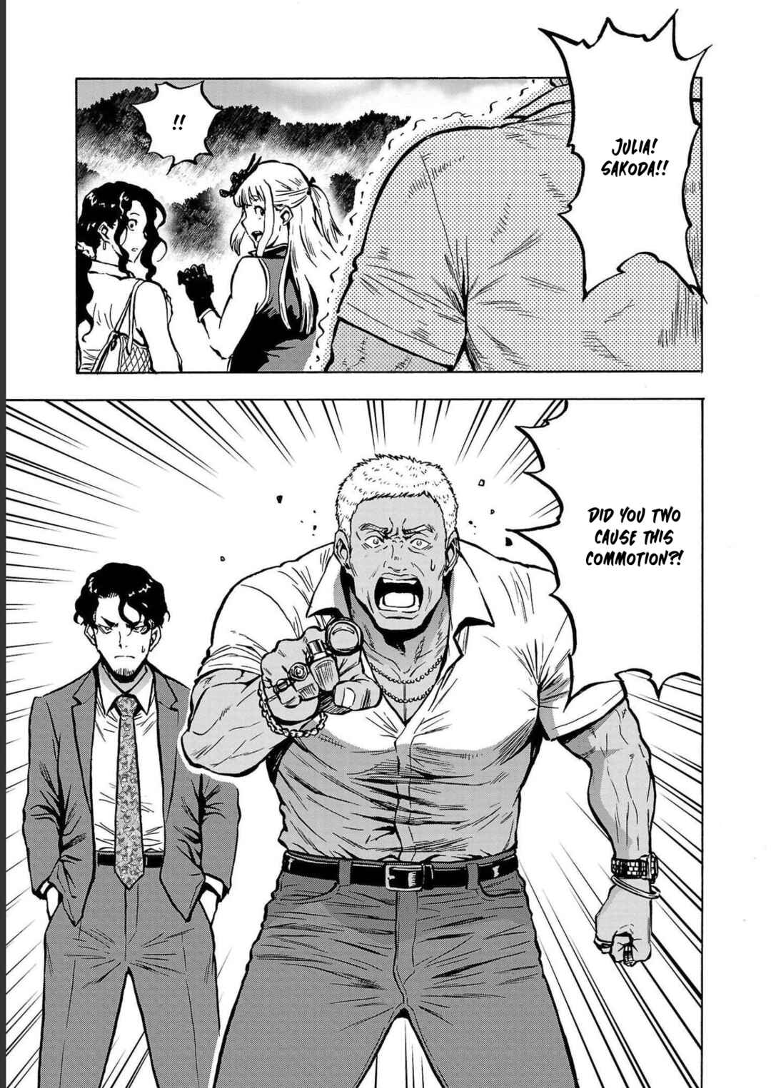 Dai Kyochuu Rettou Chapter 35 - Page 31