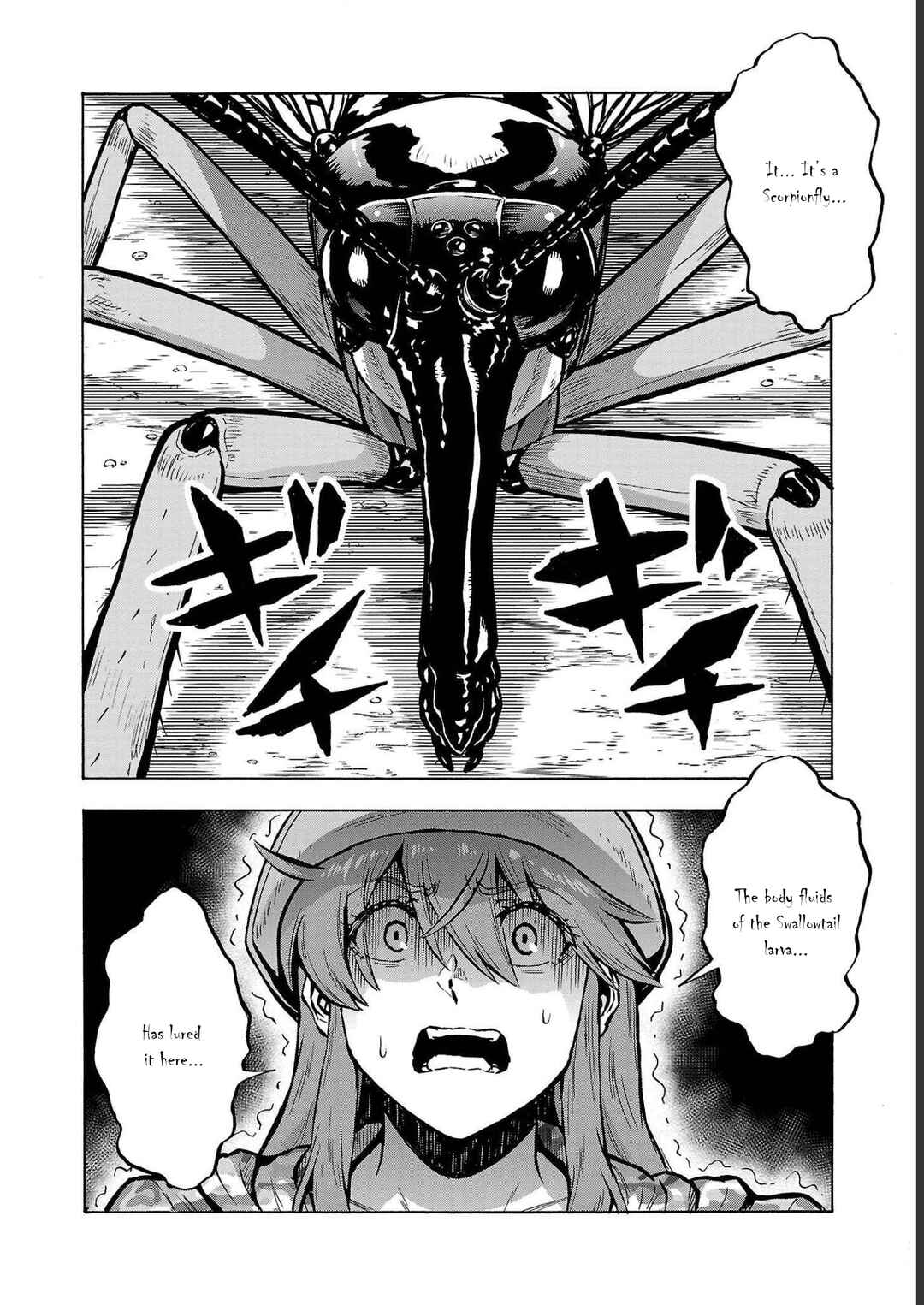Dai Kyochuu Rettou Chapter 35 - Page 36