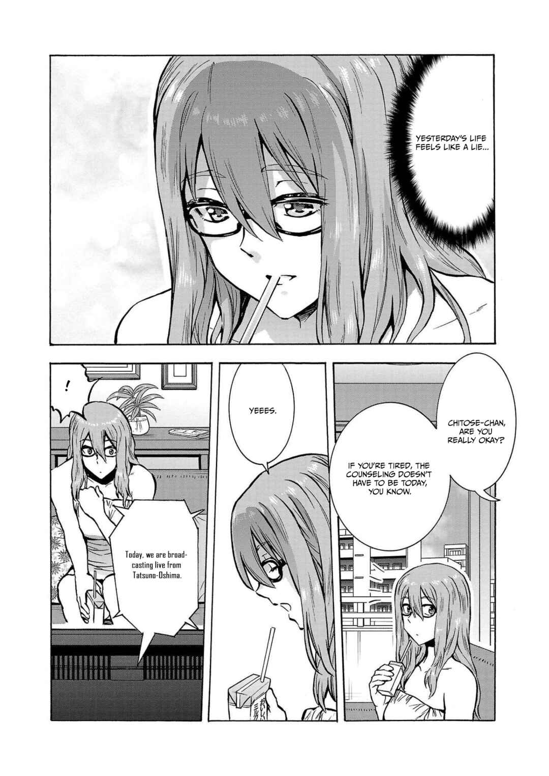 Dai Kyochuu Rettou Chapter 35 - Page 4