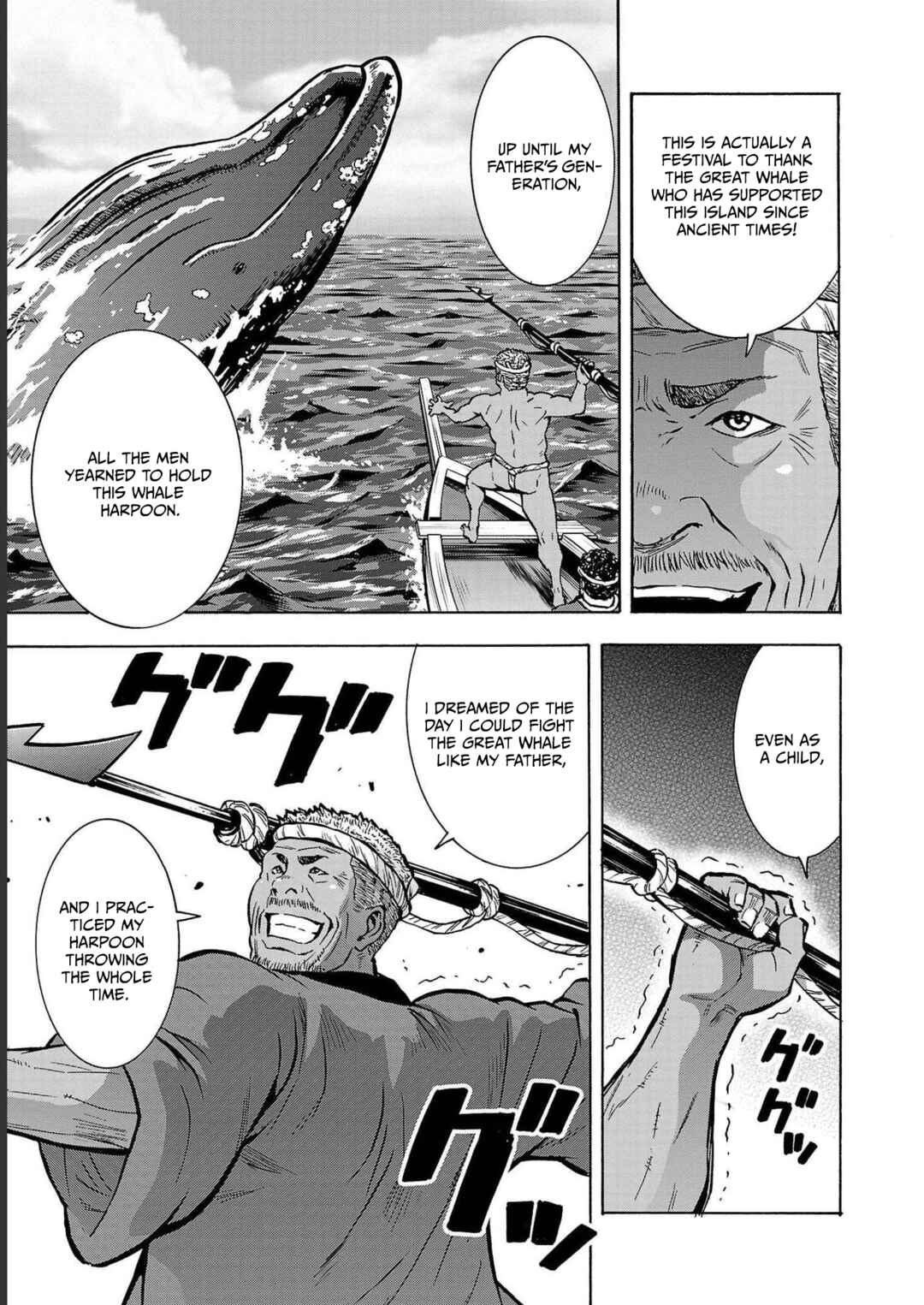 Dai Kyochuu Rettou Chapter 35 - Page 9