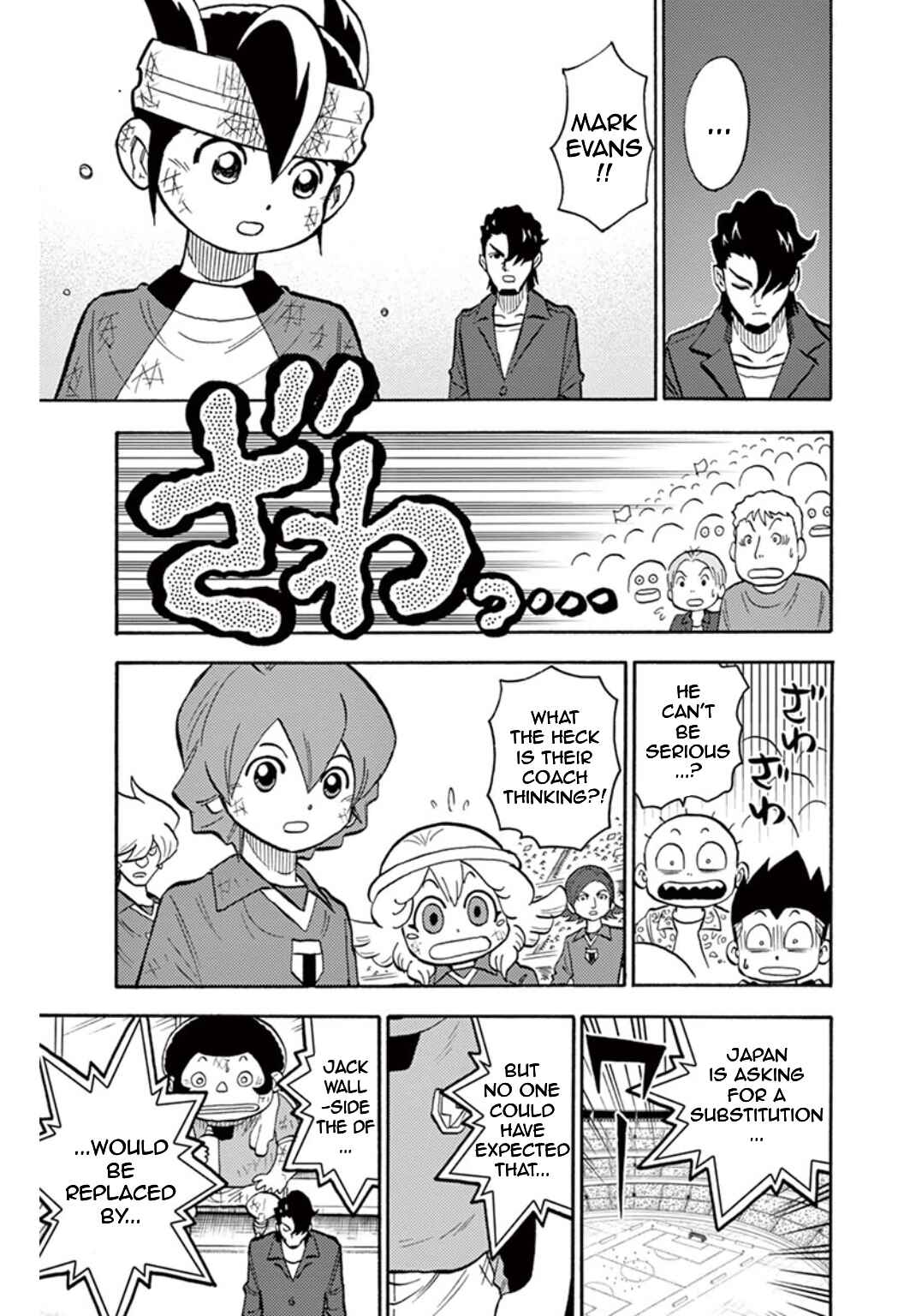 Inazuma Eleven Chapter 39 - Page 4