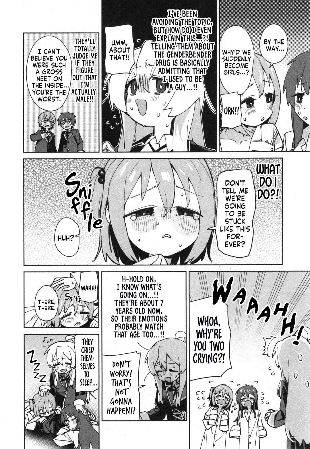 Onii-chan wa Oshimai! Koushiki Anthology Comic Chapter 67 - Page 10