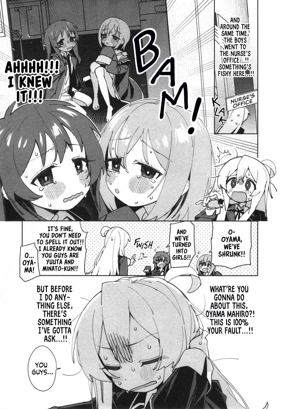 Onii-chan wa Oshimai! Koushiki Anthology Comic Chapter 67 - Page 5