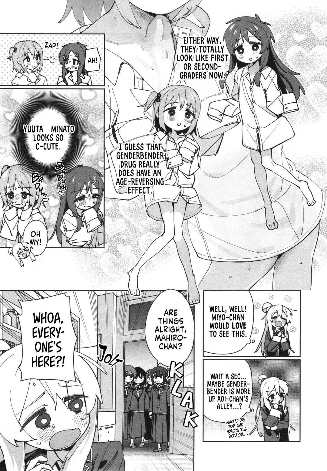 Onii-chan wa Oshimai! Koushiki Anthology Comic Chapter 67 - Page 7