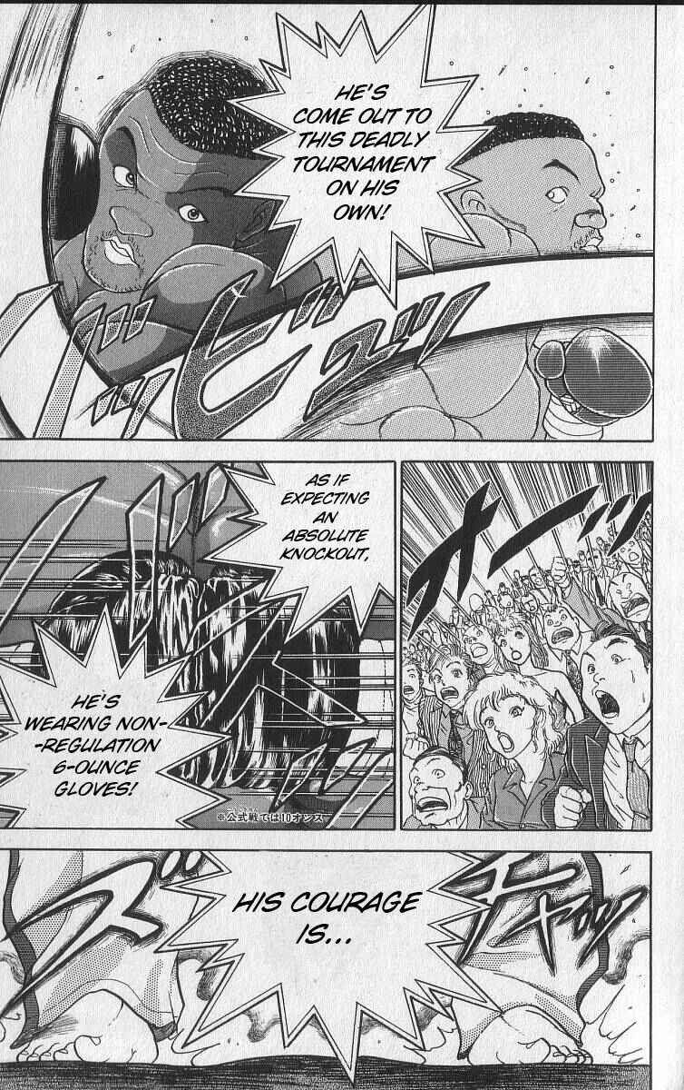 Grappler Baki Chapter 207 - Page 18