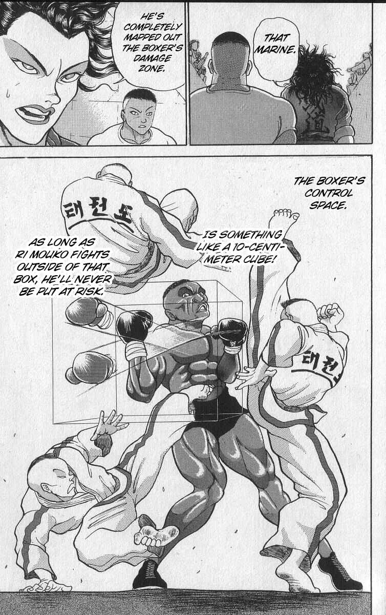 Grappler Baki Chapter 207 - Page 27