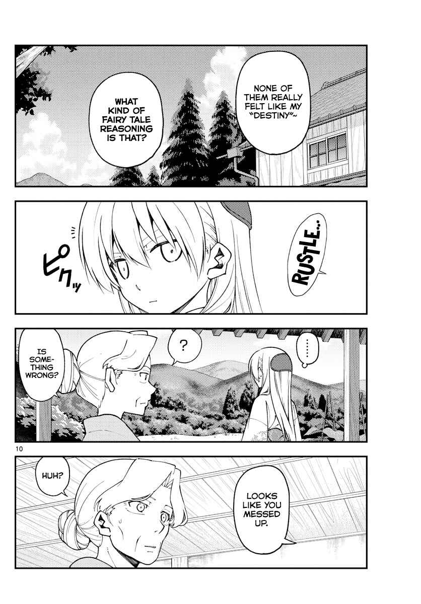 Tonikaku Kawaii Chapter 156 - Page 10