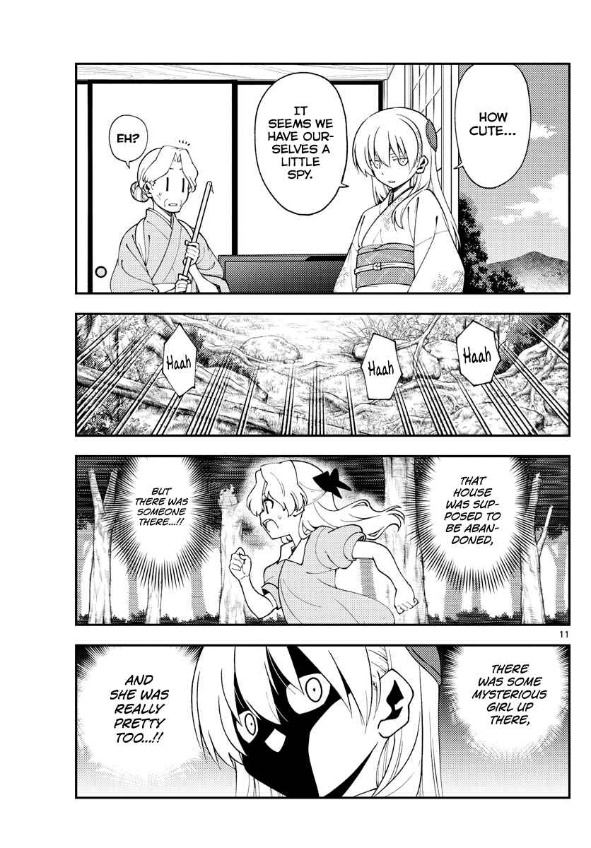 Tonikaku Kawaii Chapter 156 - Page 11