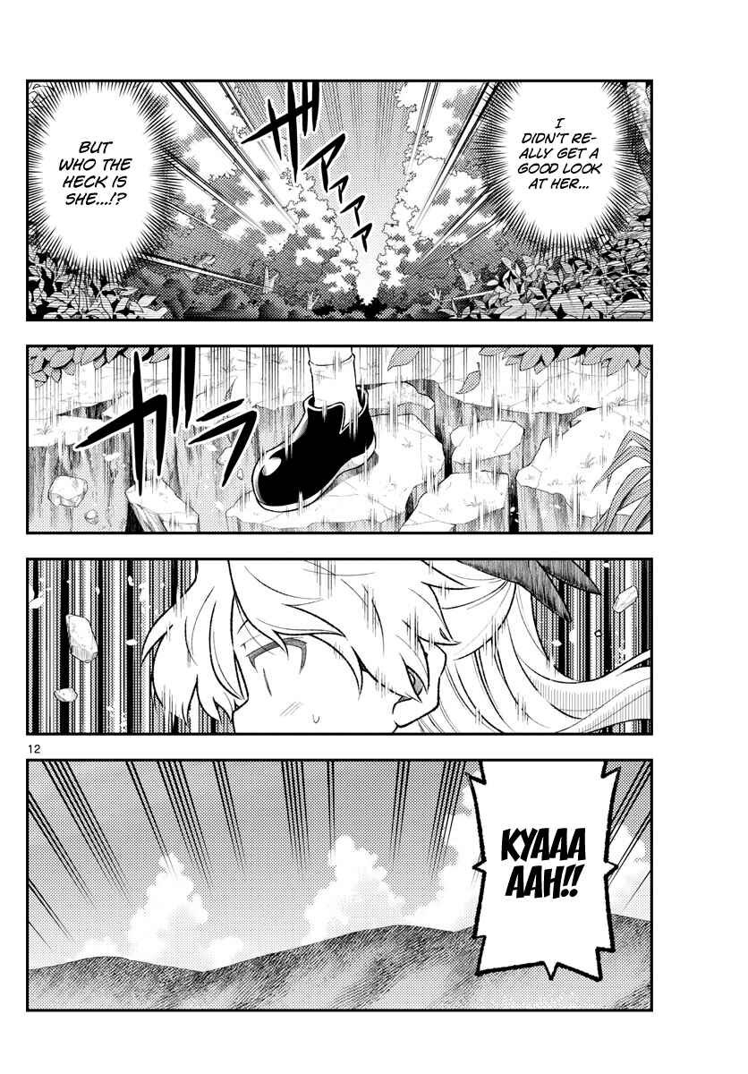 Tonikaku Kawaii Chapter 156 - Page 12