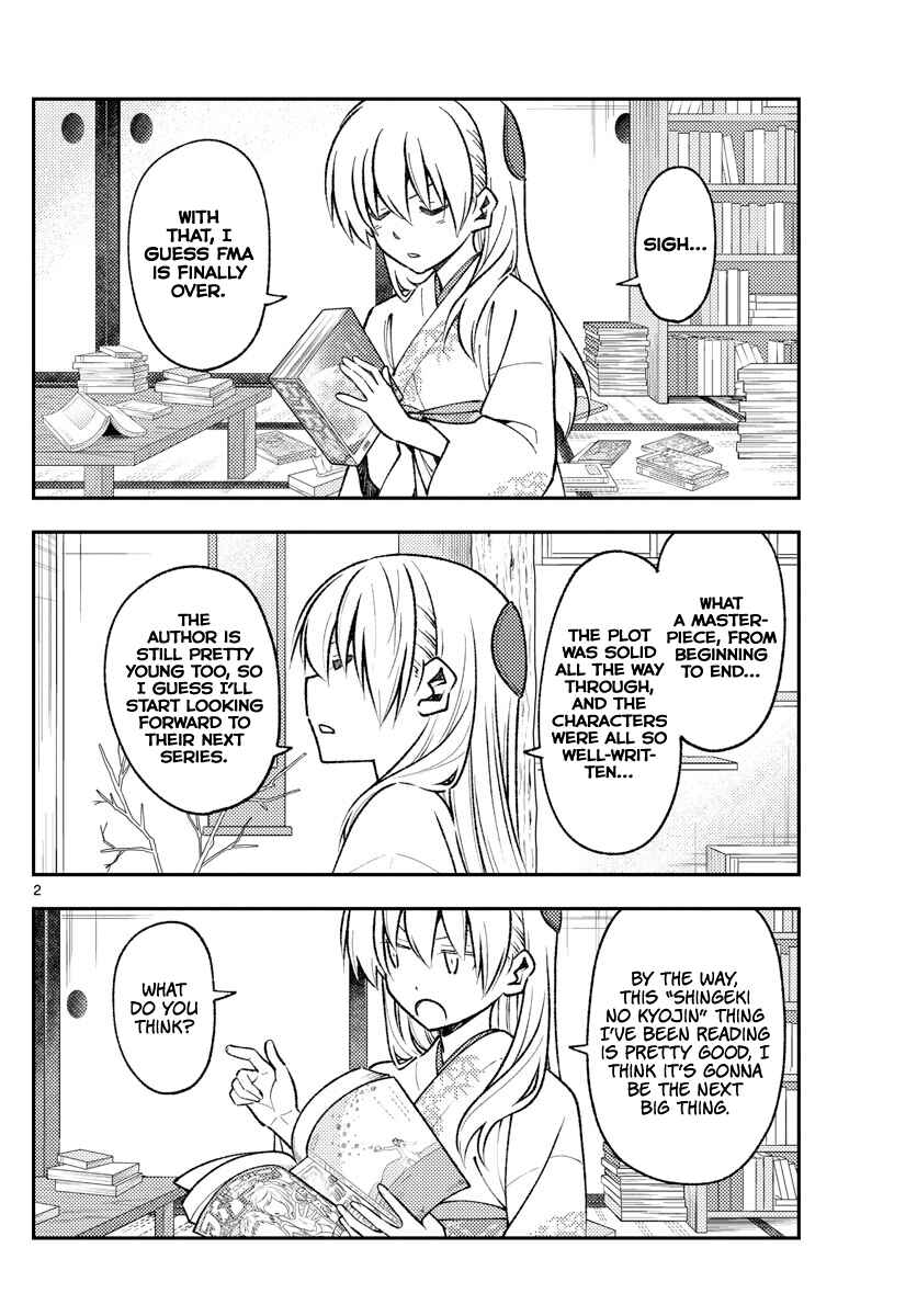 Tonikaku Kawaii Chapter 156 - Page 2
